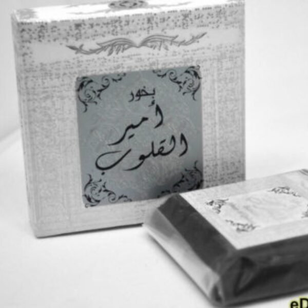 AMIR-UL-QULOOB 40GM BAKHOOR Ard Al Zaafaran