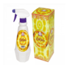 Moattar Fawah Suzan Air Freshener Room Spray SURRATI