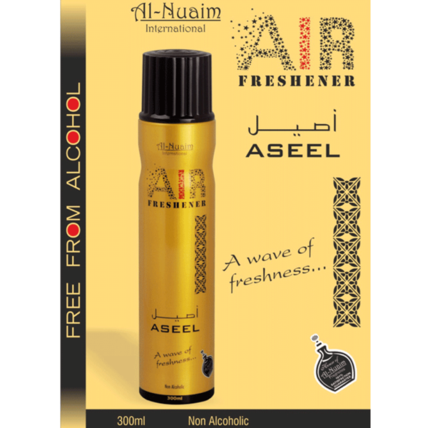 Al Nuaim ASEEL NEW AIR FRESHNER 300 ML Shopforever.pk