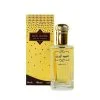 Oud Al Mubakhar EDP - 100 ML