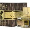 Sheikh Al Shuyukh Markaz Concentrated Lattafa Perfumes for women and men 50ml