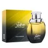 Swiss Arabian MUTAMAYEZ 958 100ML EDP SA Perfume ShopForever.pk