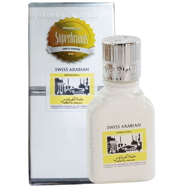 Swiss Arabian Jannet Al Firdaus White Attar For Men - 9 ml