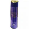 Swiss Arabian Rasheeqa 200 ml Deodorant ShopForever.pk