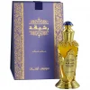 Swiss Arabian Rasheeqa 20 ML Attar ShopForever.pk