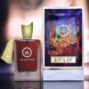 Paris Corner Killer Oud Death By Oud 100ml (Oud Malaki ) ShopForever.pk