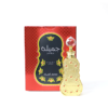 Swiss Arabian JAMILA 15ML Attar ShopForever.pk