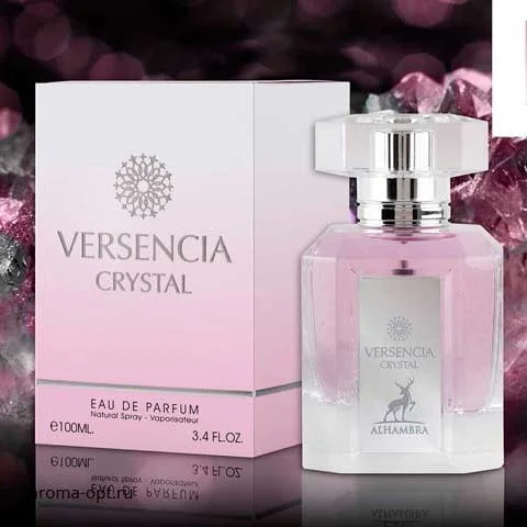 Alhambra Versencia 100Ml By Alhambra