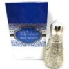 Musk Tahara oil 18ml Non Alcoholic Concentrated?Perfume Attar Oil ARABiSK Perfumes Holy Makkah Saudi Arabia K.S.A