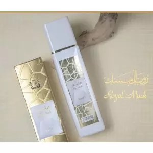 Moattar Marooj Royal Musk 500 M Air Freshener Room Spray SURRATI
