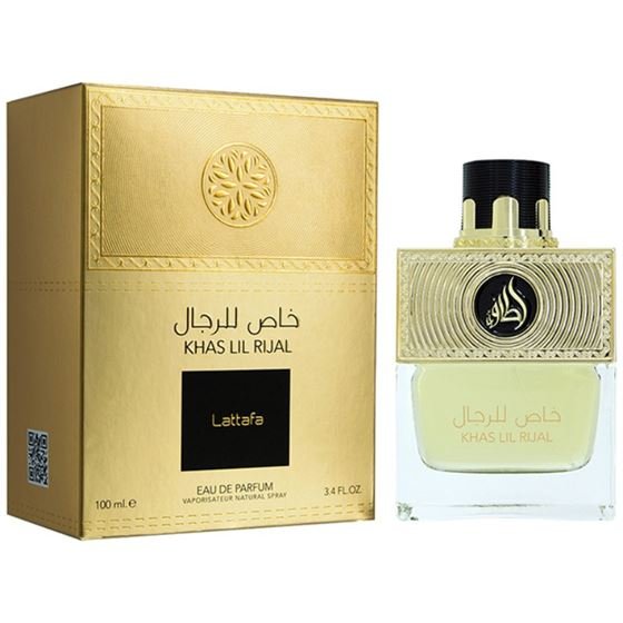 LATTAFA KHAS LIL RIJAL GOLD