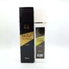 Moattar Marooj Oud Sharqiah 500 M Air Freshener Room Spray SURRATI