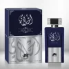 AL FARES AHLAAMI