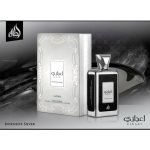 LATTAFA EJAAZI INTENSIVE SILVER PERFUME FOR MEN AND WOMEN 100 ML EDP