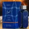 Lattafa Hayaati Al Maleky 100ml EDP For Men