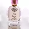 Spray Musk Al Ameera 100 Ml ARABiSK Perfumes Holy Makkah Saudi Arabia K.S.A