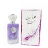 Lattafa Mahasin Crystal Banafsaj Arabic Perfume - 100ml