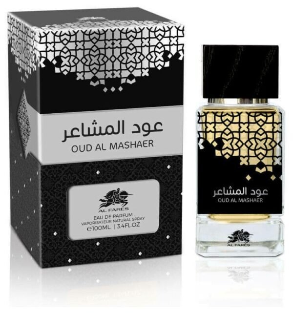 AL FARES OUD AL MASHAER