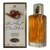 Choco Musk 50 ML Alrehab Perfume