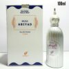AFNAN MUSK ABIYAD Eau de Parfum 100 ml