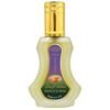 Mokhalat Al Rehab 35 ML Alrehab Perfume