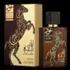 LATTAFA OUD LAIL MALAKI