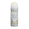 Pure Musk Lattafa Deodorant Body Spray 200ml