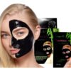 Dear She Charcoal Peel Off Nose & Facial Mask Removing Blackhead and Repairing the Skin 10pc