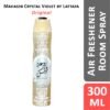 Rouat Al Musk Lattafa Perfumes Air Freshener Room Spray - 300 ML