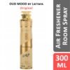 OUD MOOD Lattafa Perfumes Air Freshener Room Spray - 300 ML