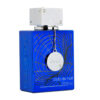 Armaf Club de Nuit Blue Iconic for men Eau De Parfum 105ml