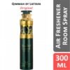 Qimmah Lattafa Perfumes Air Freshener Room Spray - 300 ML
