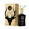 Lattafa Ameer Al Noble Perfume For Man And Woman 100ml EDP
