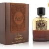 Intesaar Perfume 100ml EDP by Ard Al Zaafaran PERFUME FOR MEN AND WOMEN