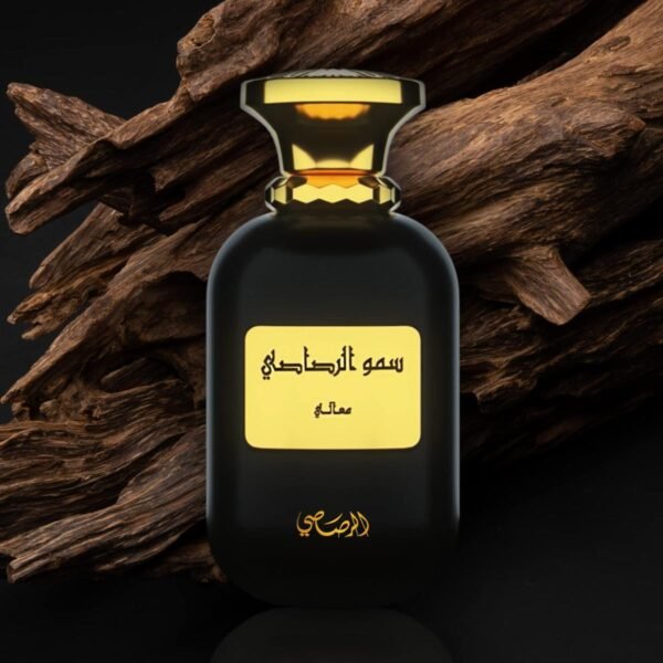 Somow Al Rasasi Maali Rasasi for women and men 100ml EDP