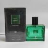 Miris Vert EDP 50ml PERFUME Spray For Men & Women