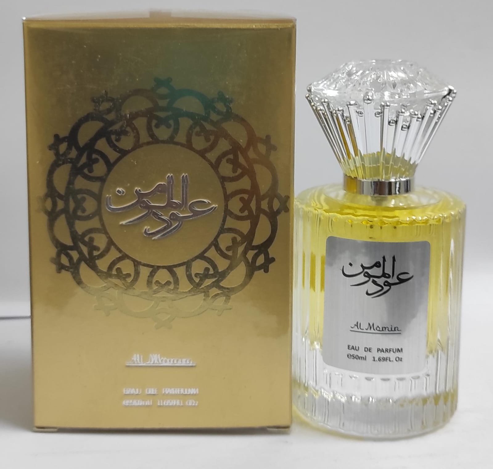 Al Momin Oud Al Momin EDP 50ml Charlie Blue PERFUME Spray For Men & Women