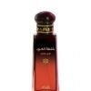 Rasasi - Khaltat Al Oudh Perfume 50ml