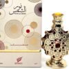 Afnan Noor Al Shams Attar for Men and Women - 20ml