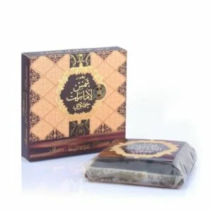 SHAMS AL-EMIRATES 40GM BAKHOOR Ard Al Zaafaran 40 gm