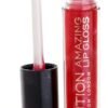 Makeup Revolution Amazing Lipgloss Hot