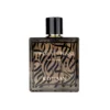 Rayhaan Imperia Intense FOR HIM Eau De Parfum 100ml