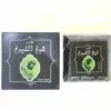 SHEIKH AL-SHUYOOKH 40GM BAKHOOR Ard Al Zaafaran 40 gm