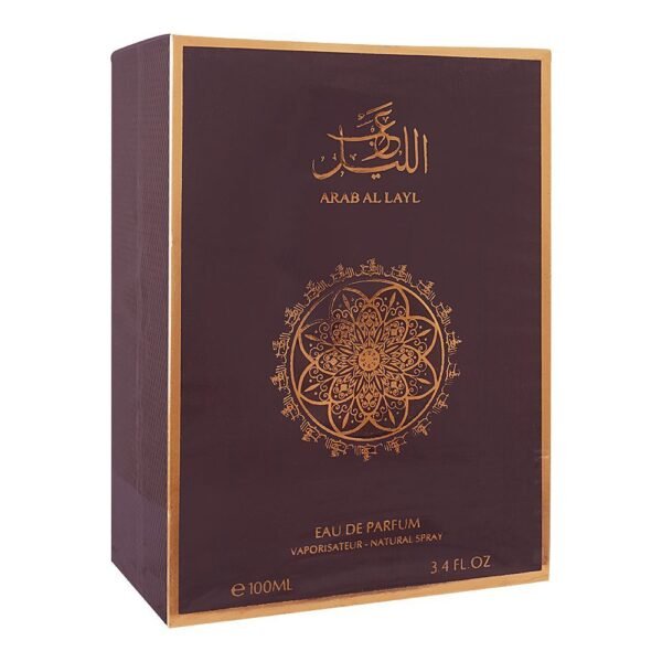 Al Qamar Arab Al Layl Eau De Parfum, For Men & Women, 100ml