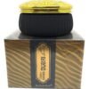 Bakhoor Rimal Dubai 70 Gms ARABiSK Perfumes Holy Makkah Saudi Arabia K.S.A
