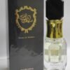 Al Momin Salam Al Momin EDP 33ml Charlie Red PERFUME Spray For Men & Women