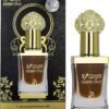 DESERT OUD ATTAR ARABIYAT FOR MEN AND WOMEN 12 ML CPO