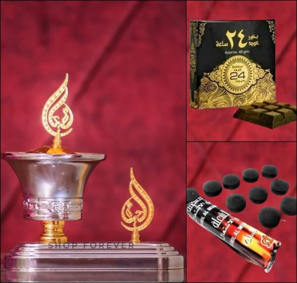 Pack of 3 - Coal Incense Bakhoor Burner - ( Bakhoor , Burner , Coal )