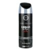 Armaf Club De Nuit Urban Man Elixir Perfume Body Spray, Deodorant For Men, 200ml