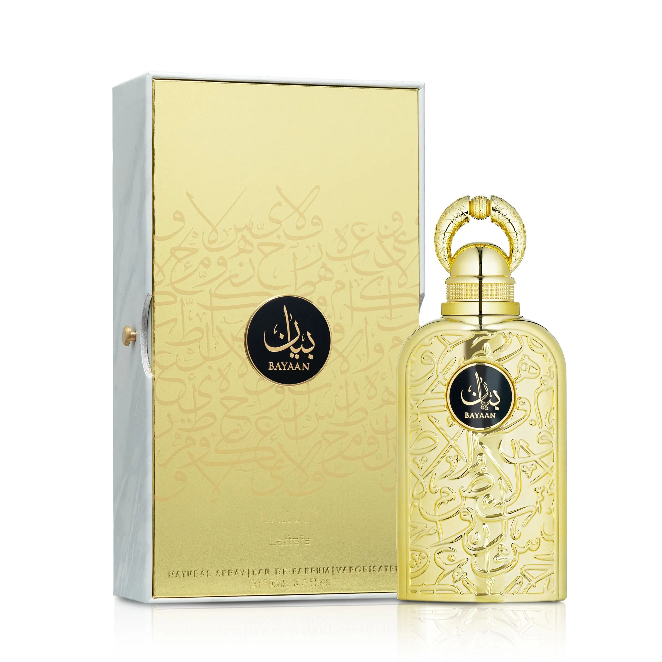 Bayaan Lattafa Perfumes for women 100ml